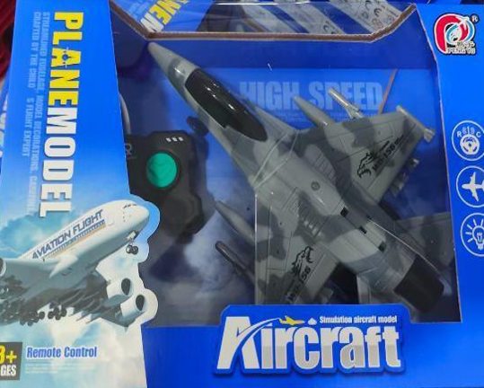 Avion A Control Militar Py19819