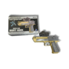 176Pistola De Hidrogel Night Hawk Pistola De Hidrogel Night Hawk
